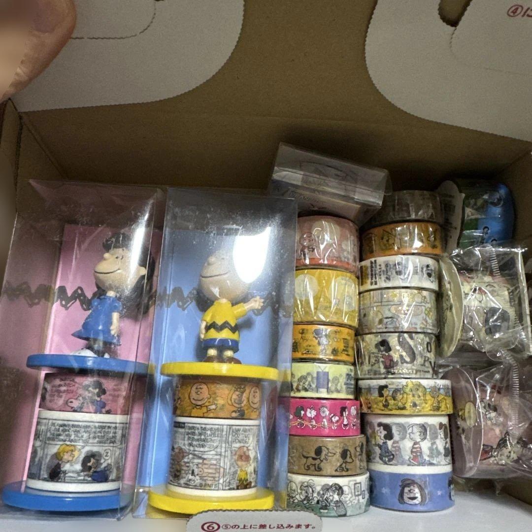 あ*★様 スヌーピー マスキングテープ セット