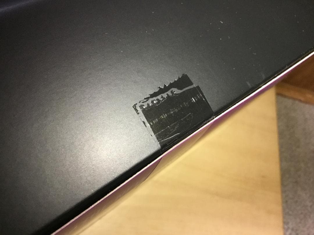 S.H.MonsterArts　ゴジラ×コング 新たなる帝国　シーモ