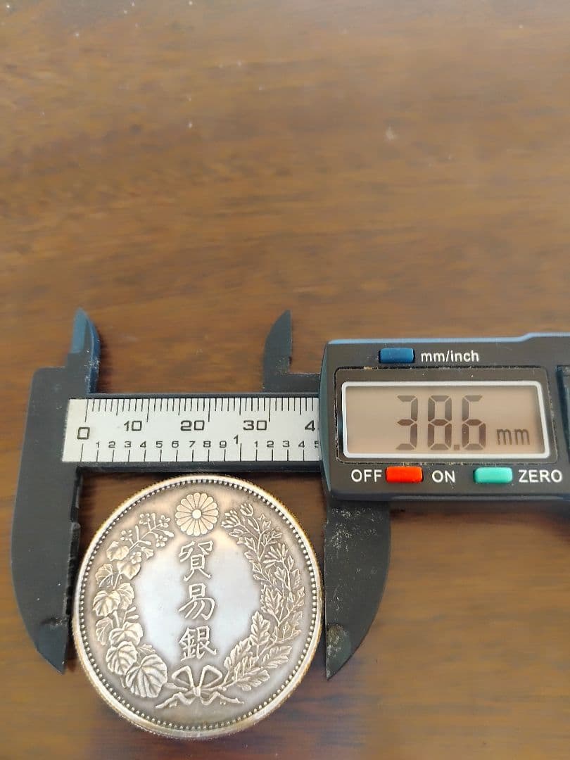 s*e様 貿易銀 　銀貨　銀貨保証　SV900　 旧貨幣　大型貨幣　トーン