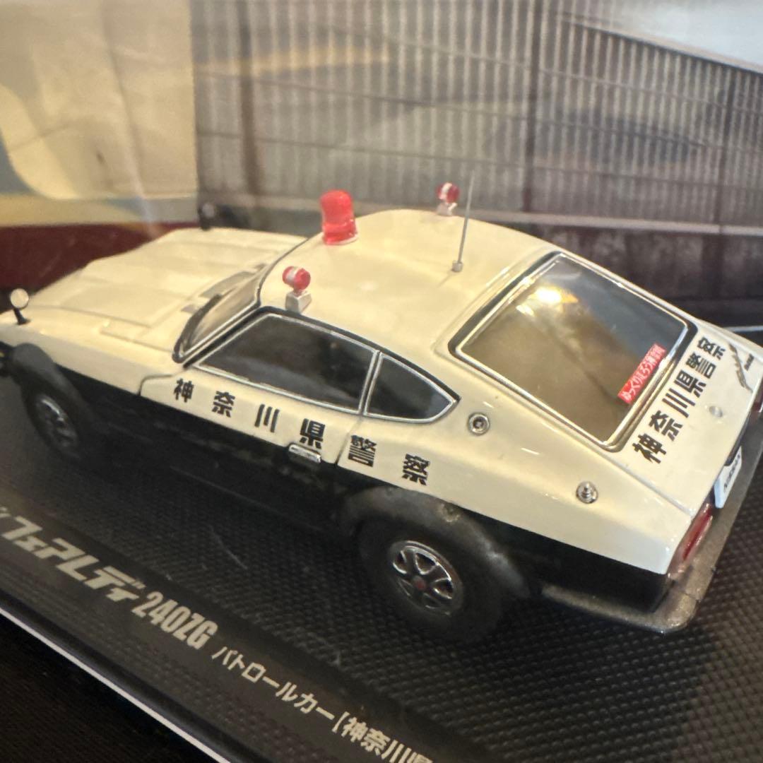 EBBRO 240ZG　パトカー　神奈川県警