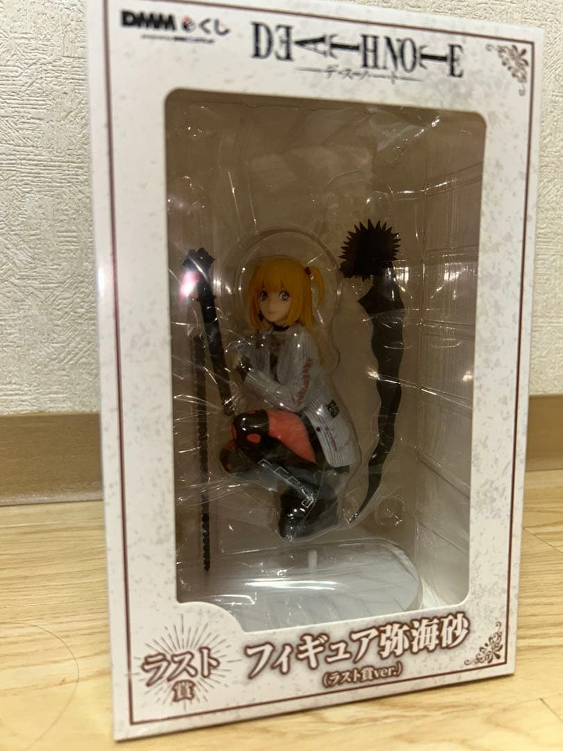 デスノート DEATHNOTE DMMくじ ラスト賞ver 弥海砂 フィギュア