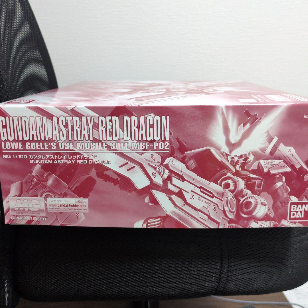 MG 1/100 ガンダムアストレイレッドドラゴン