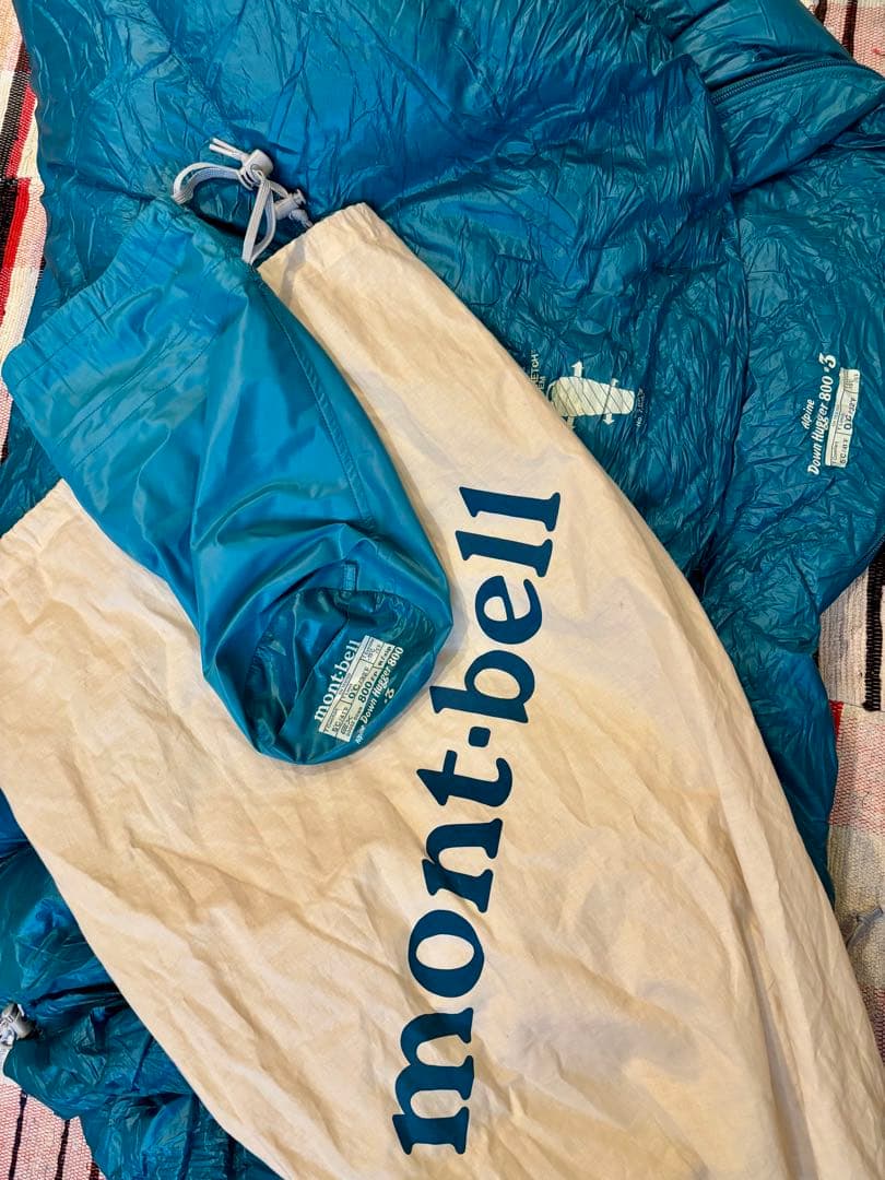 モンベル　ダウンハガー 800 #3 寝袋
