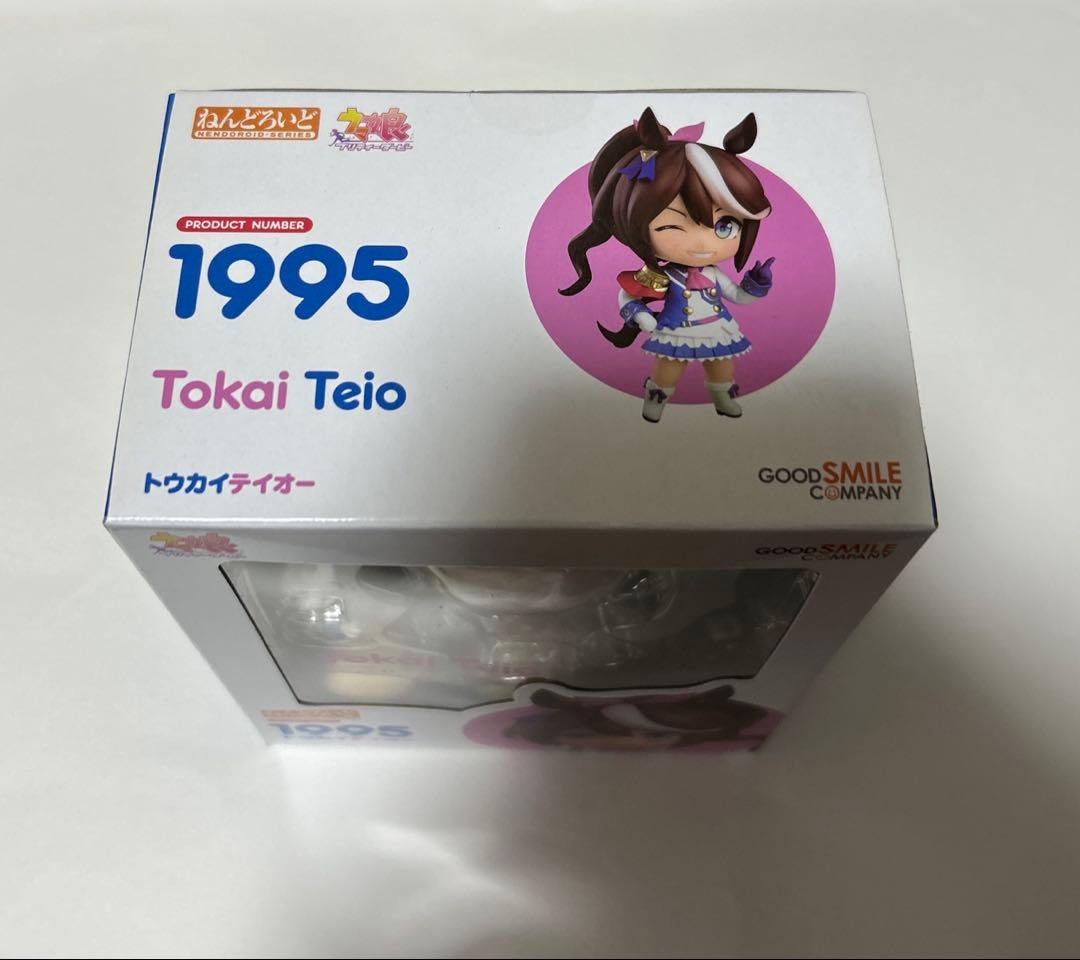 ねんどろいど トウカイテイオー