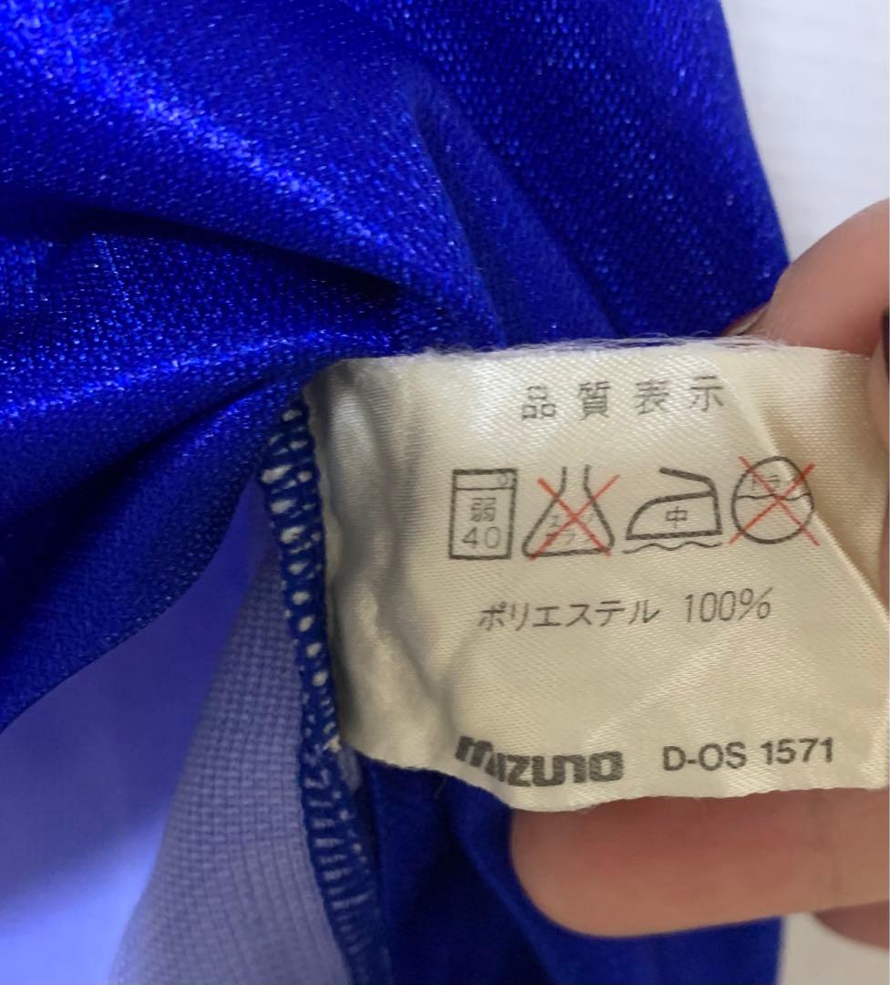 【希少】横浜マリノス ユニフォーム 初代　1994-1995