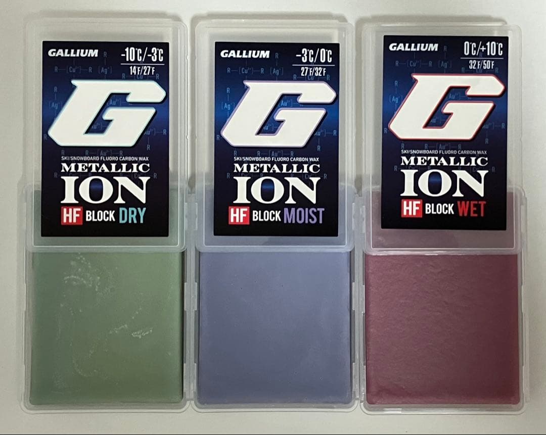 ガリウムワックス HF メタリックイオン 3個セット GALLIM