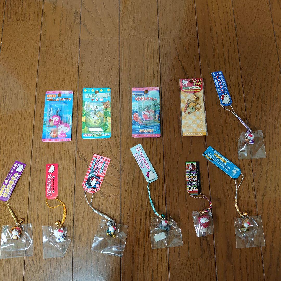 ハローキティ ストラップ等 11個セット