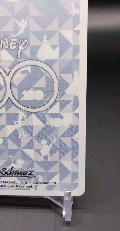 金曜ロードショー記念値引☆ スパイダーマン　SSP ヴァイスシュバルツ