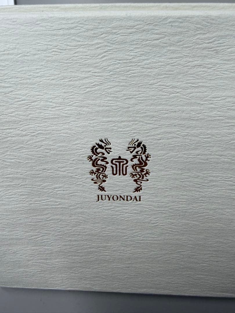 十四代 龍月 日本酒 専用箱付き　空き瓶