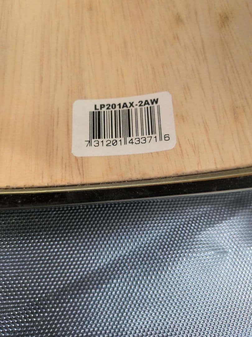 LP 201AX-2AW Generation II ボンゴ M2665
