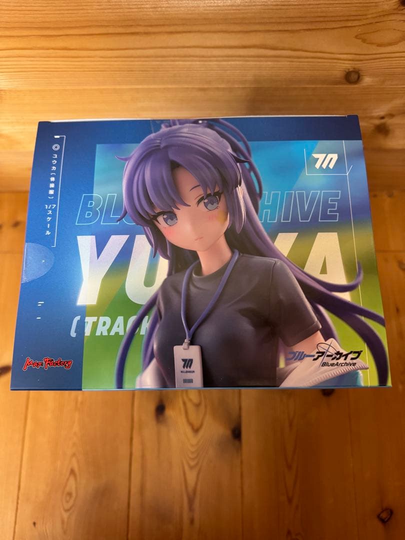 ブルーアーカイブ ユウカ 体操服 1/7 完成品フィギュア　マックスファクトリー