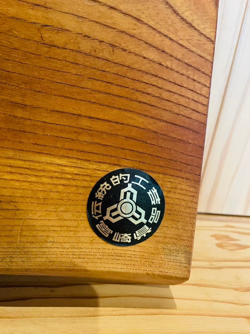 木製 神楽面 鬼面と笑顔の面