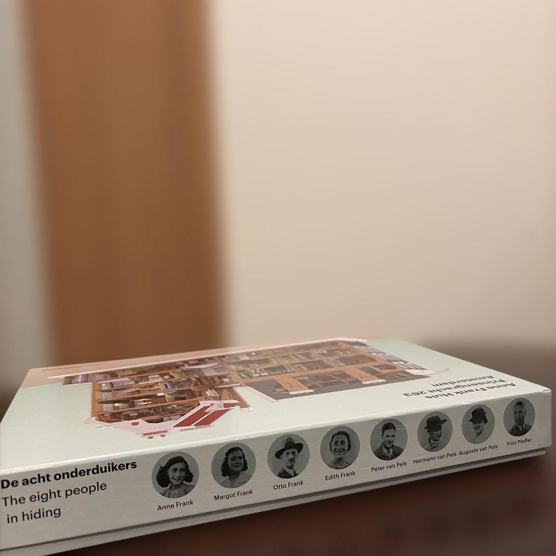 アンネ・フランクの家の3Dパズル