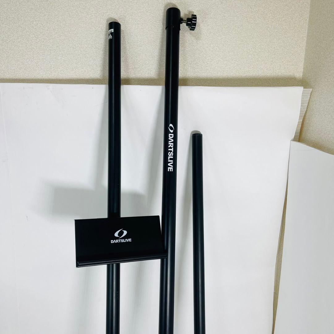 DARTSLIVE ダーツライブ 純正 ポールスタンド