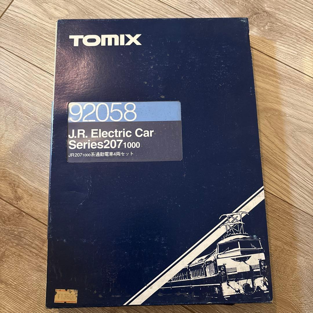 tomix JR207-1000系通勤電車4両セット [希少 旧塗装製品]