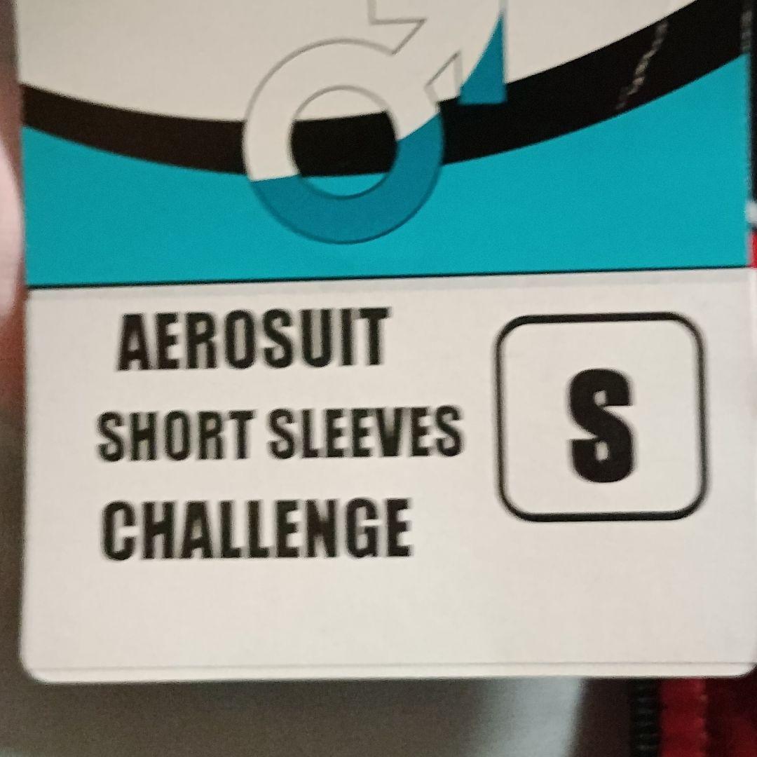 支給品　Pauwels Sauzen Bingoal　半袖エアロスーツ　ワンピ