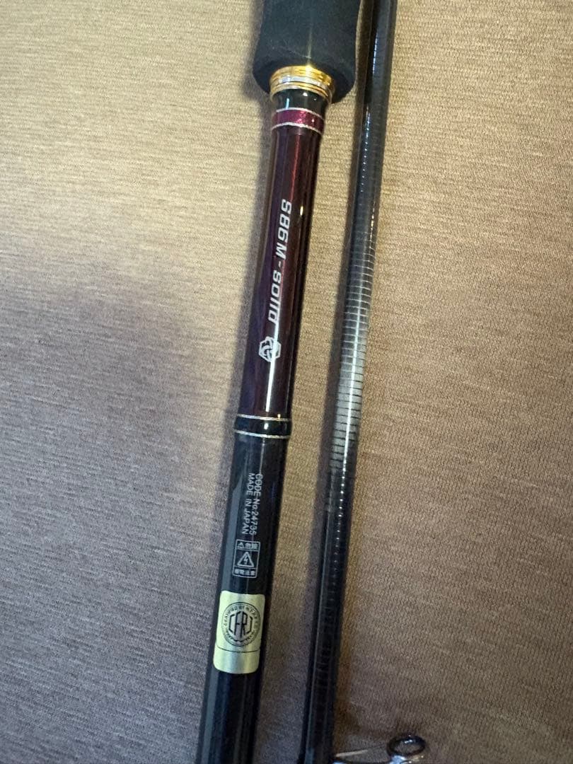 ラグゼegxアルティメイト86m　極美品　保証残有