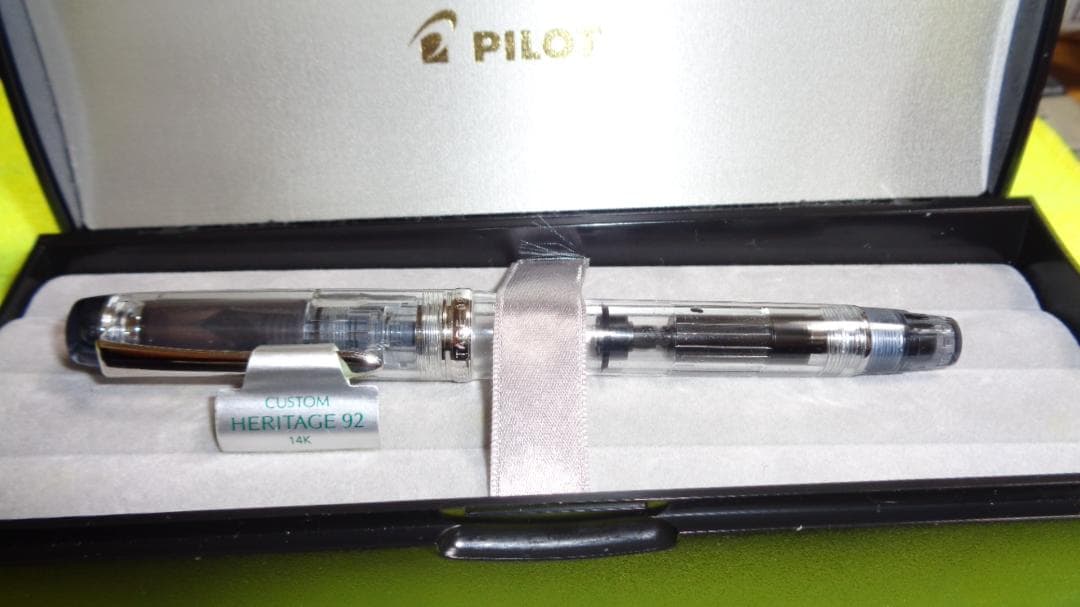 パイロット万年筆　カスタムヘルテイジ92　スケルトン