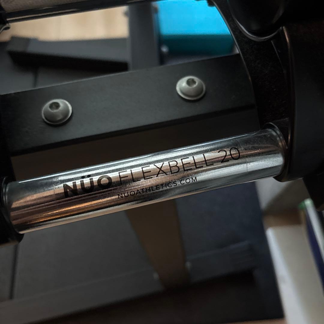 FLEXBELL 20kg 可変式 2個 スタンドセット