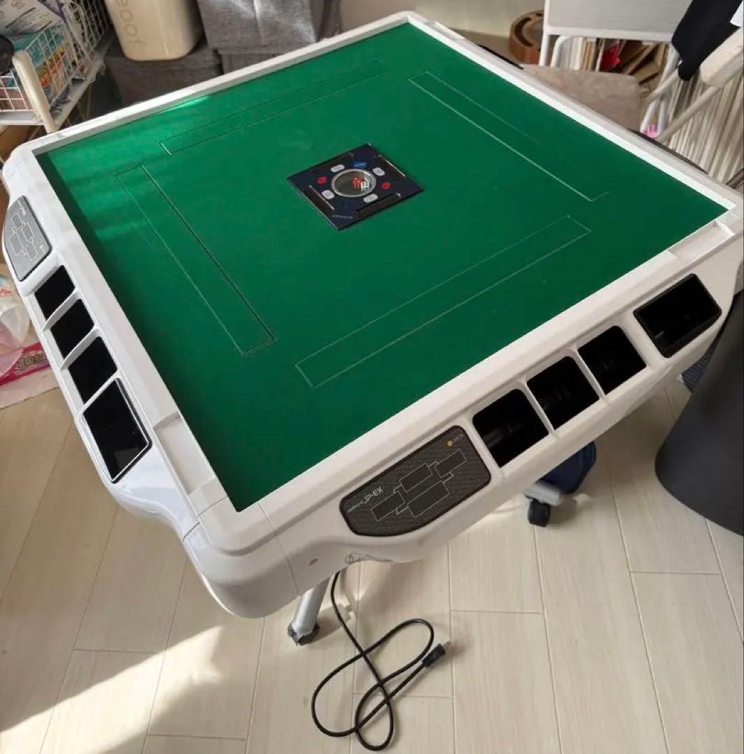 AMOS JP-EX 全自動麻雀卓 折りたたみ式