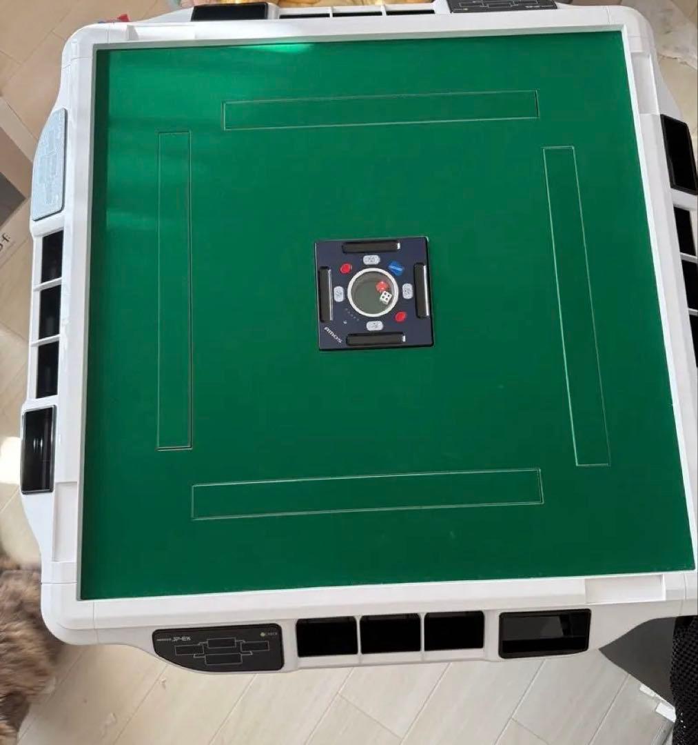 AMOS JP-EX 全自動麻雀卓 折りたたみ式