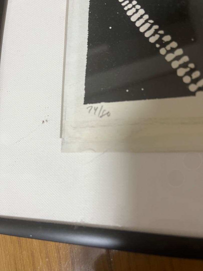 PRINT MAFIA シルクスクリーンプリント 額横42.5cm縦60cm