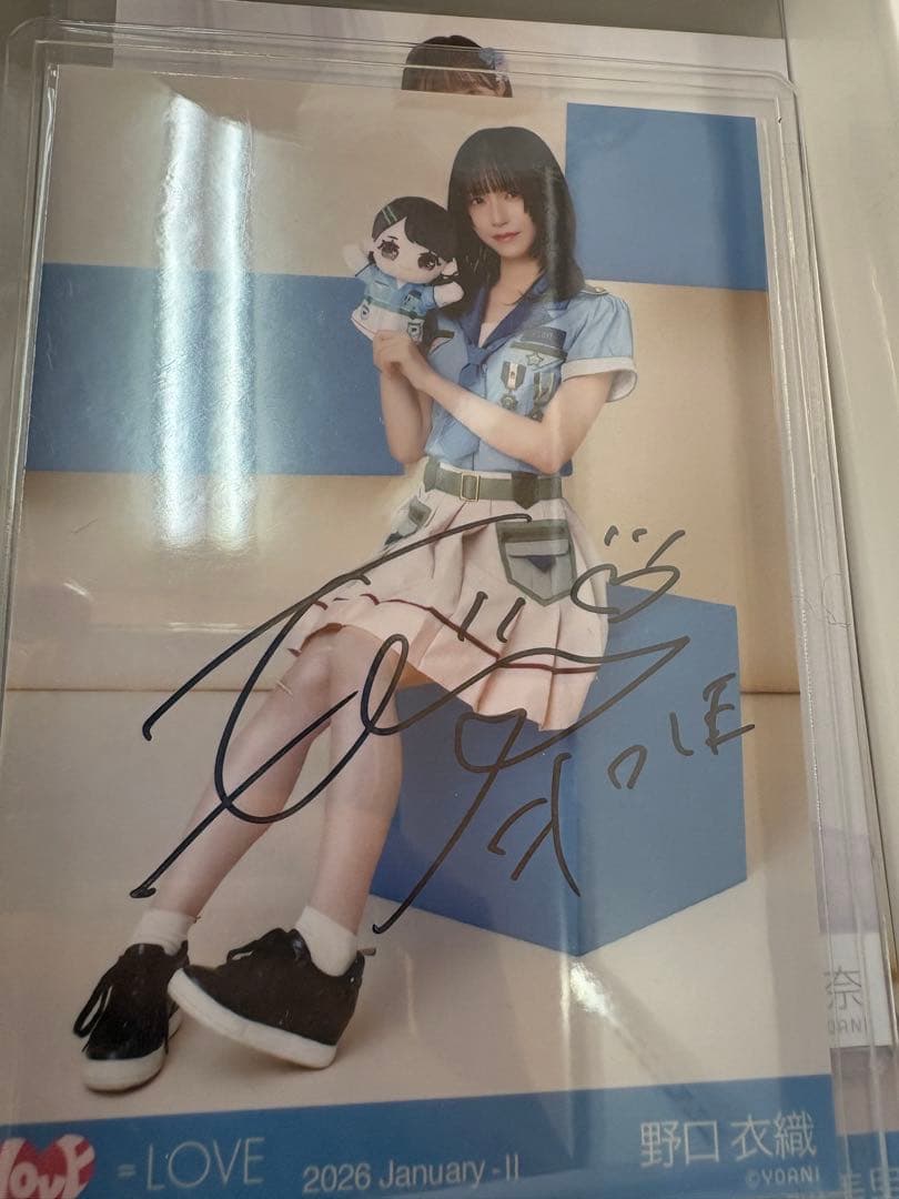 よ*読様 野口衣織 直筆サイン入り生写真　ヒキ　モーリーファンタジー