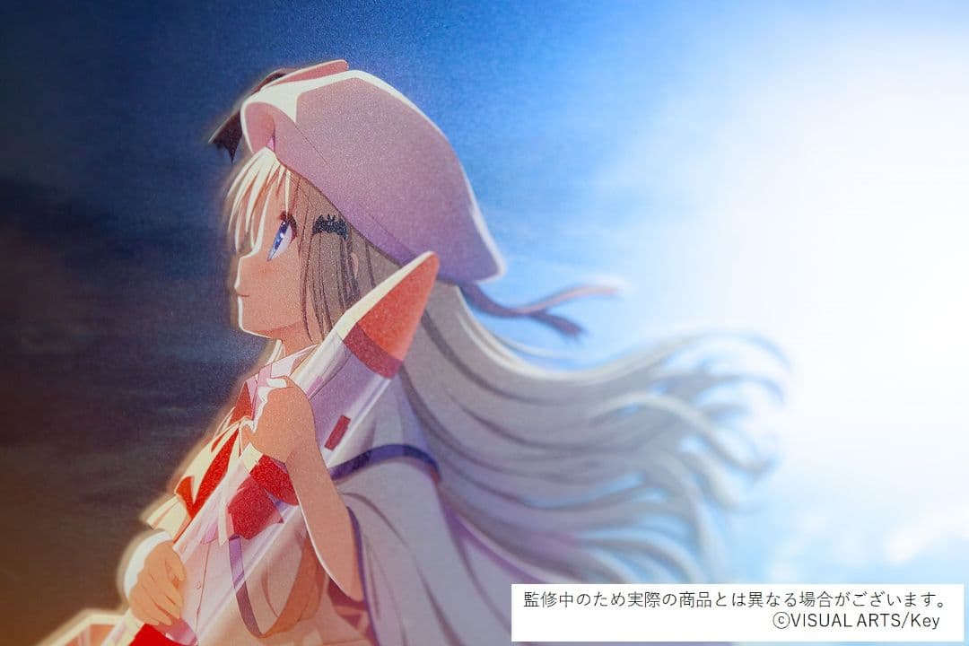 クドわふたー　ポートレートパブミラー　S賞