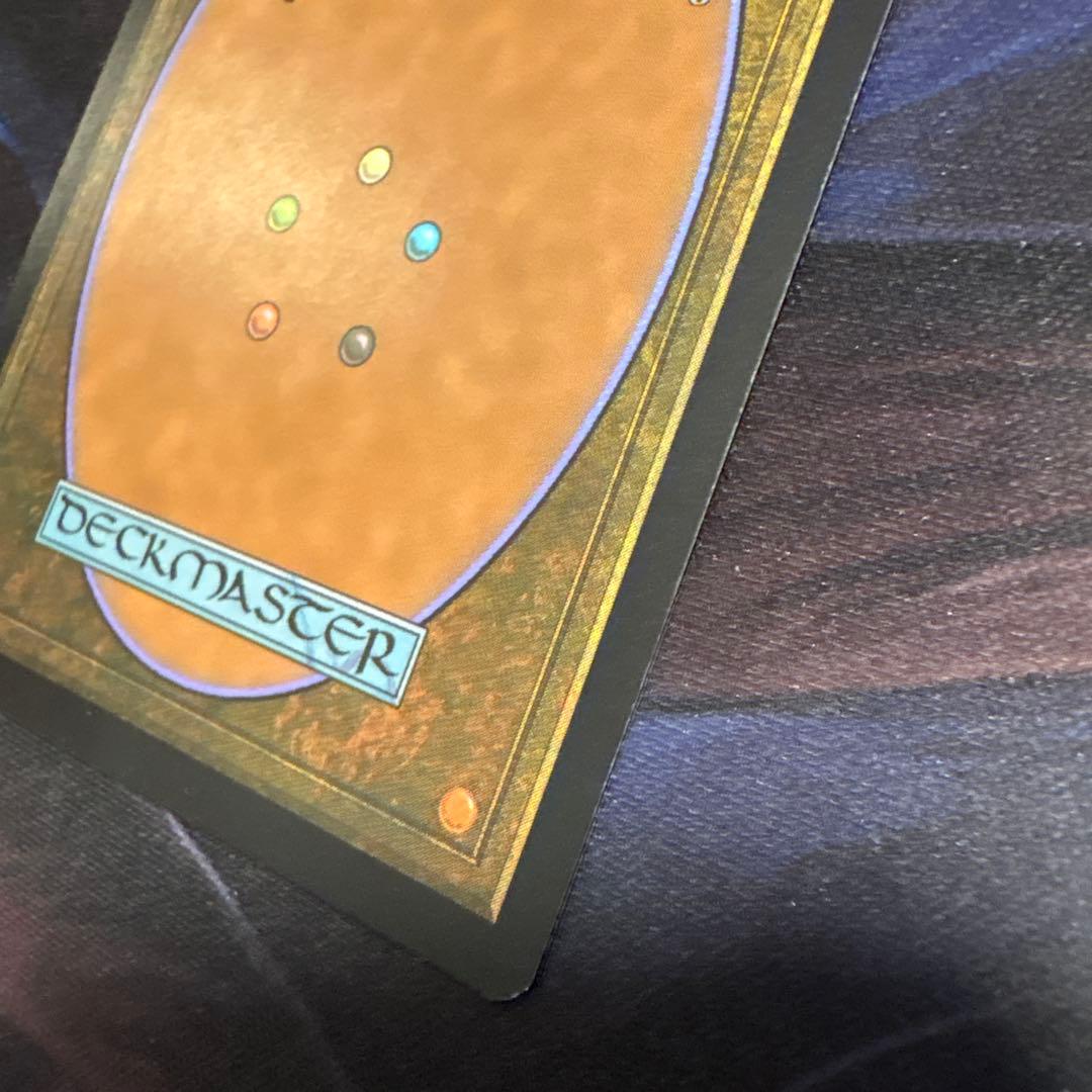 否定の力 JP ボーダーレス 2X2