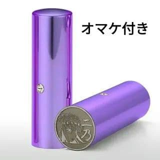 新品未使用 五等分の花嫁 中野二乃 痛印 刻印＝二乃ver.