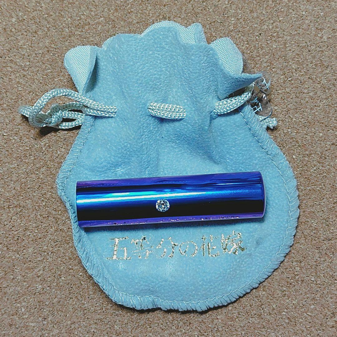 新品未使用 五等分の花嫁 中野二乃 痛印 刻印＝二乃ver.