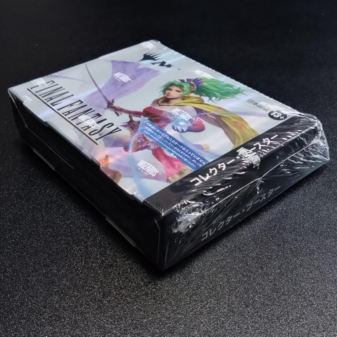 MTG FF コレクターブースター 日本語版 1BOX シュリンク付 新品未開封
