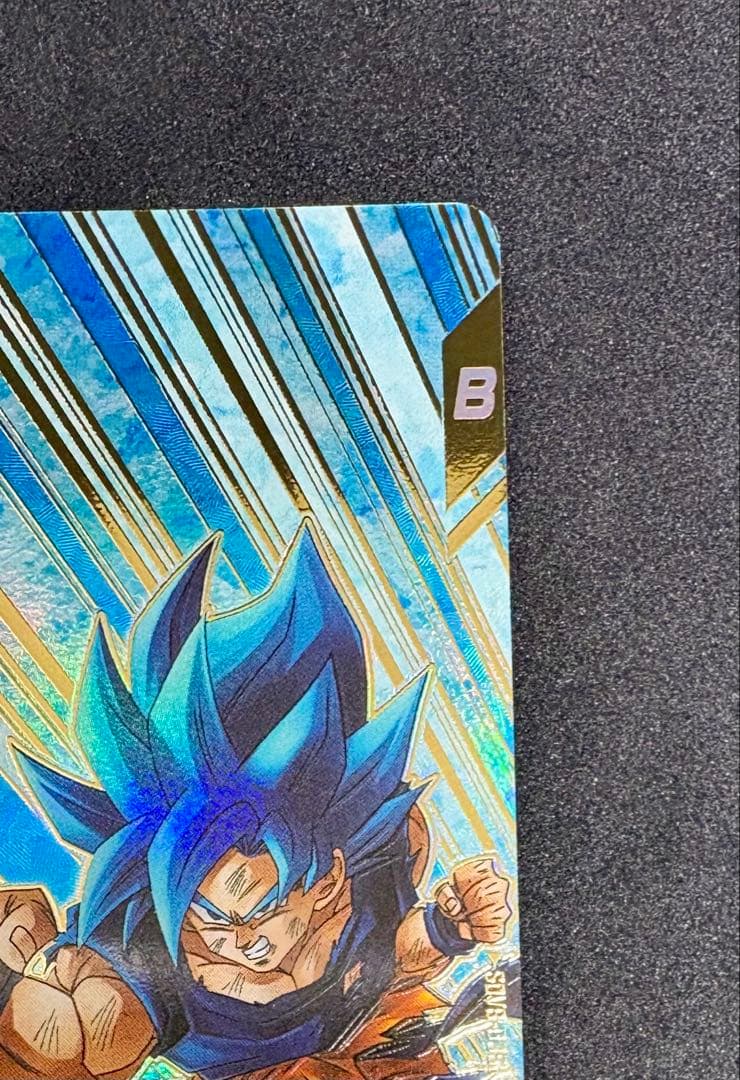 ドラゴンボールスーパーダイバーズSDV8-035 孫悟空:BR パラレル（美品）