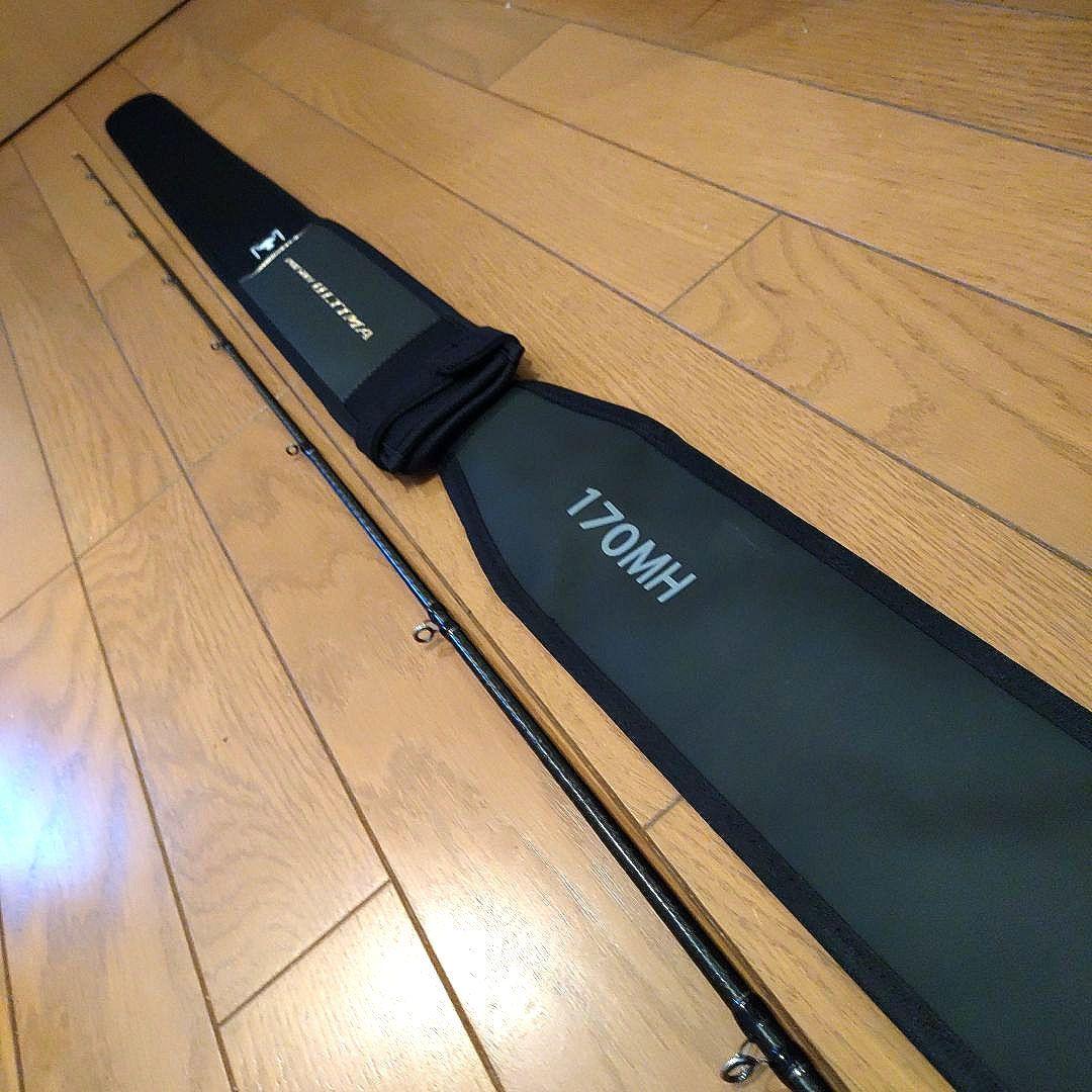 新品 保証書付 20 ポイズン アルティマ 170MH 激レア