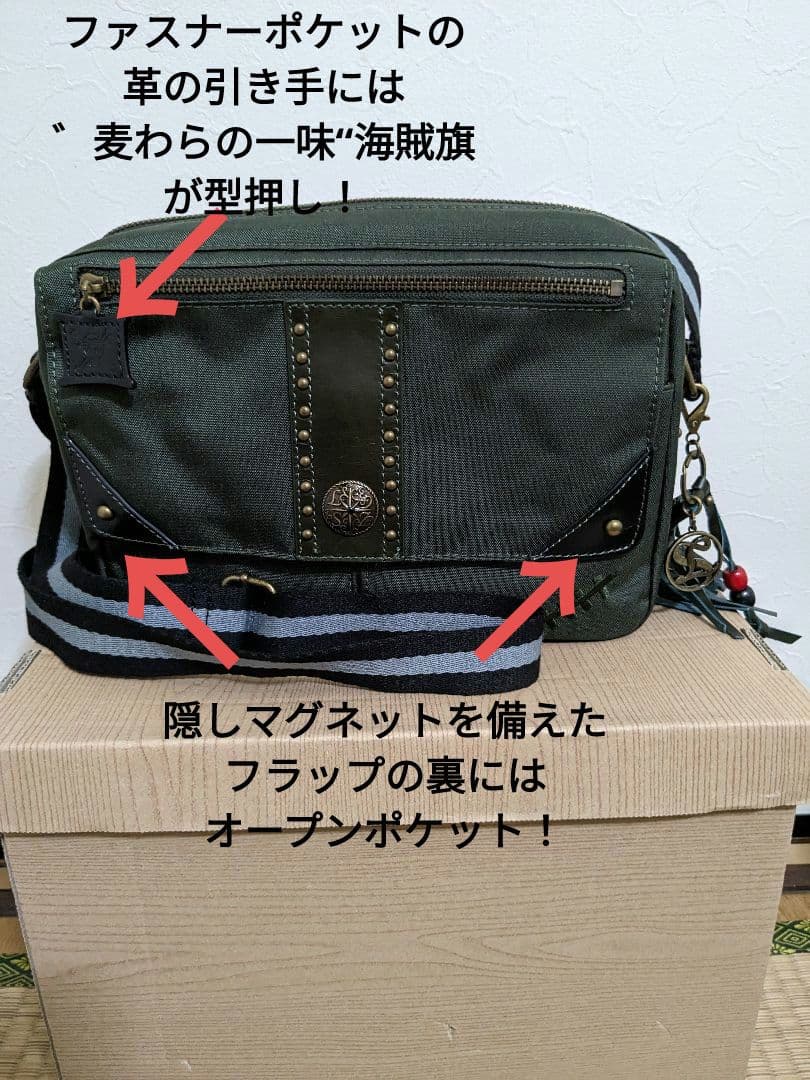 限定版 公式ワンピース ゾロ　　　　　財布&ショルダーバッグセット　　　　販売