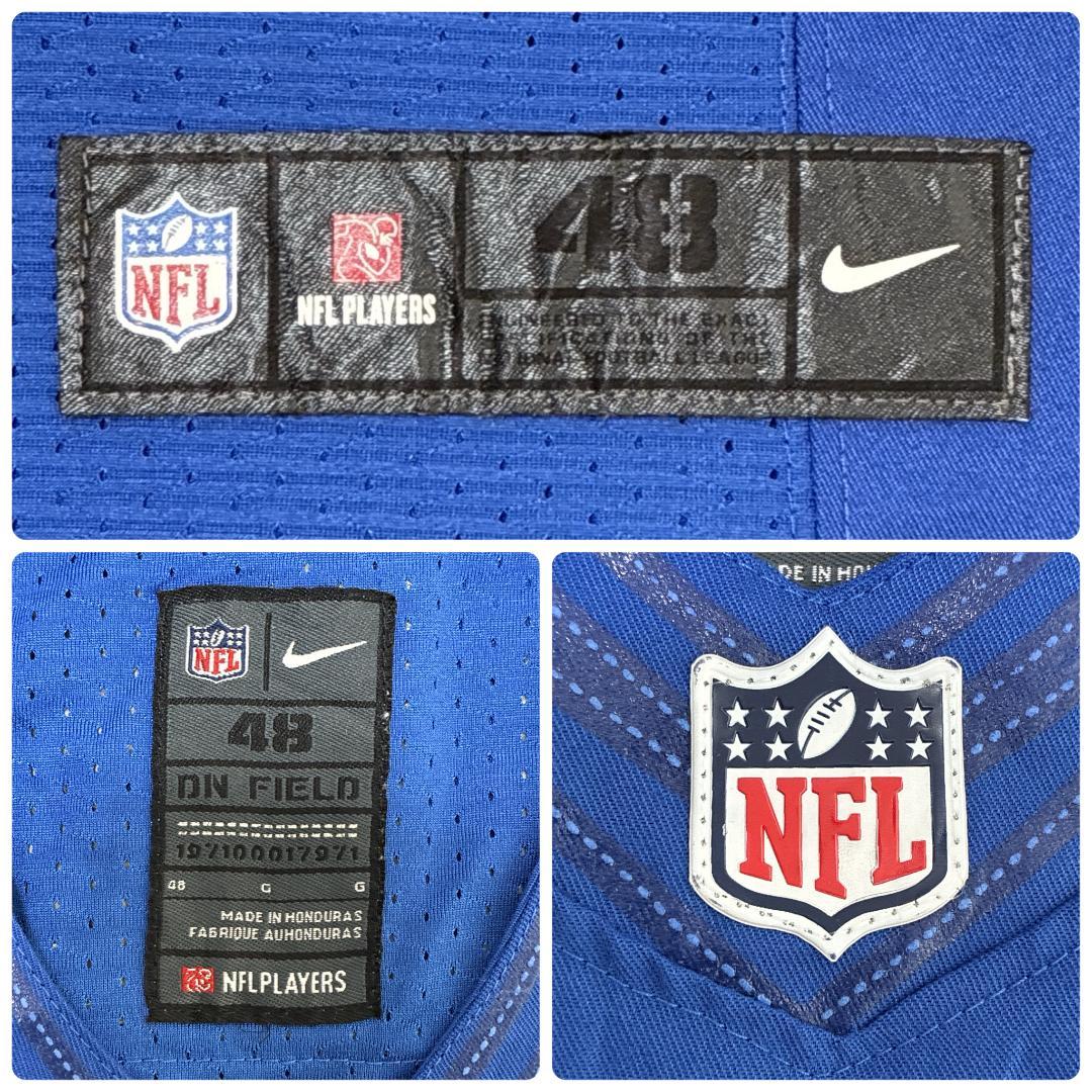 NIKE NFLジャイアンツ 両面刺繍 アメフト ゲームシャツ ユニフォーム