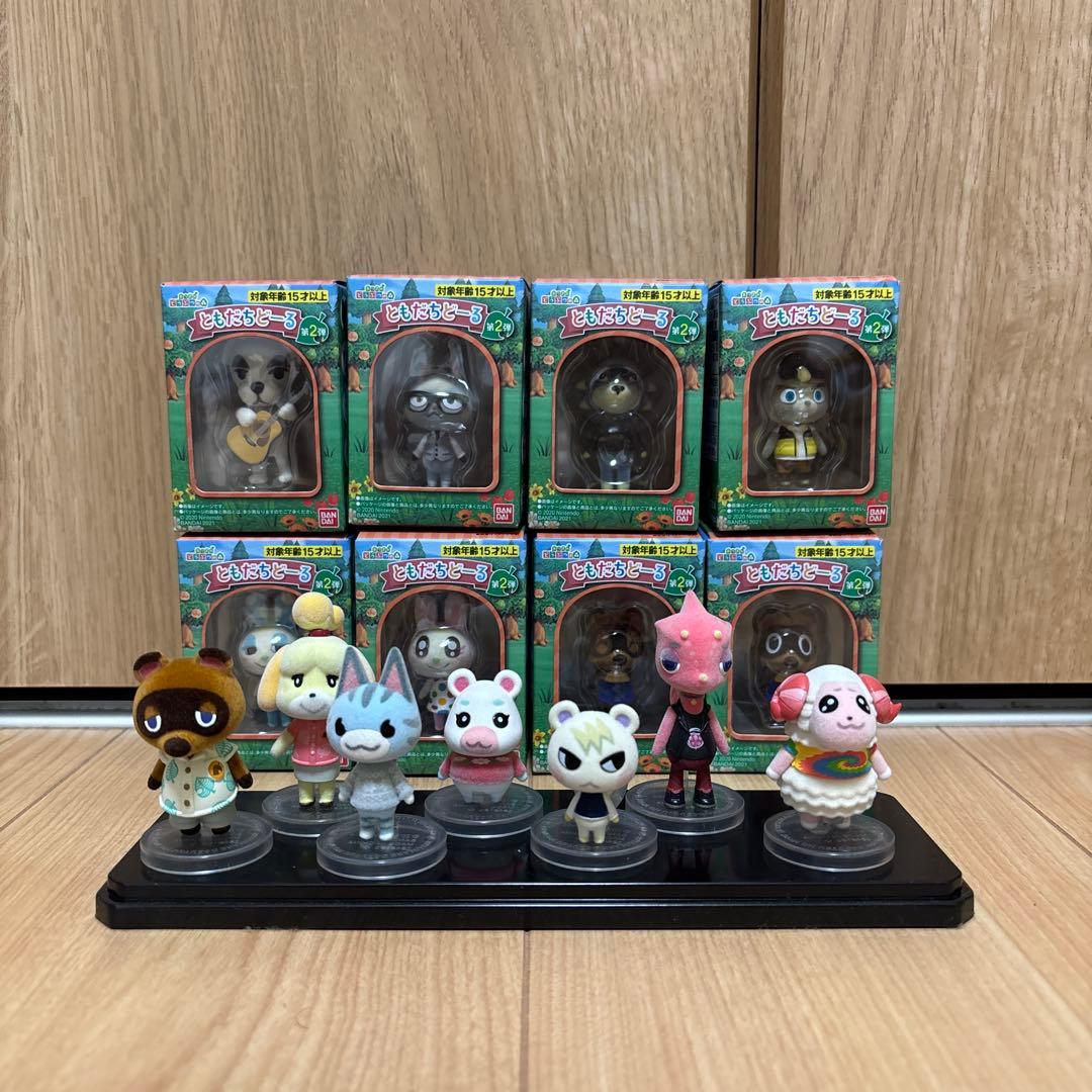 あつまれどうぶつの森 ともだちどーる 全種類 まとめ売り