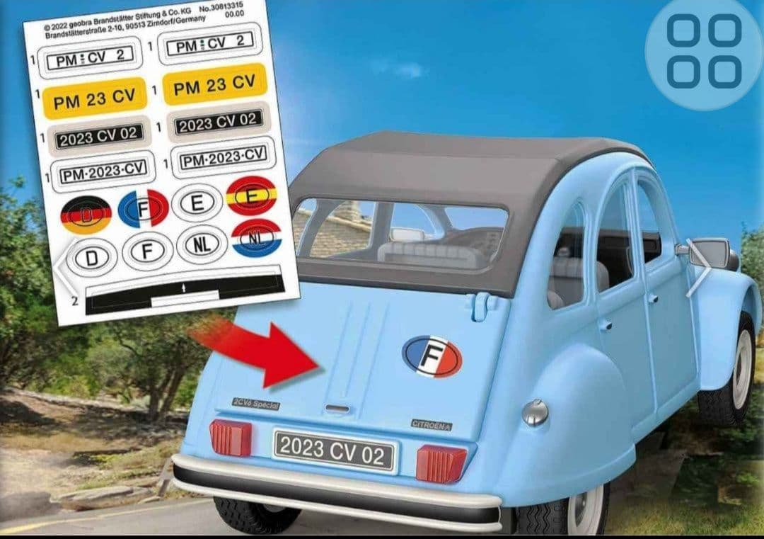 プレイモービル　2CV セット シトロエンコラボ商品　即納　2台限定