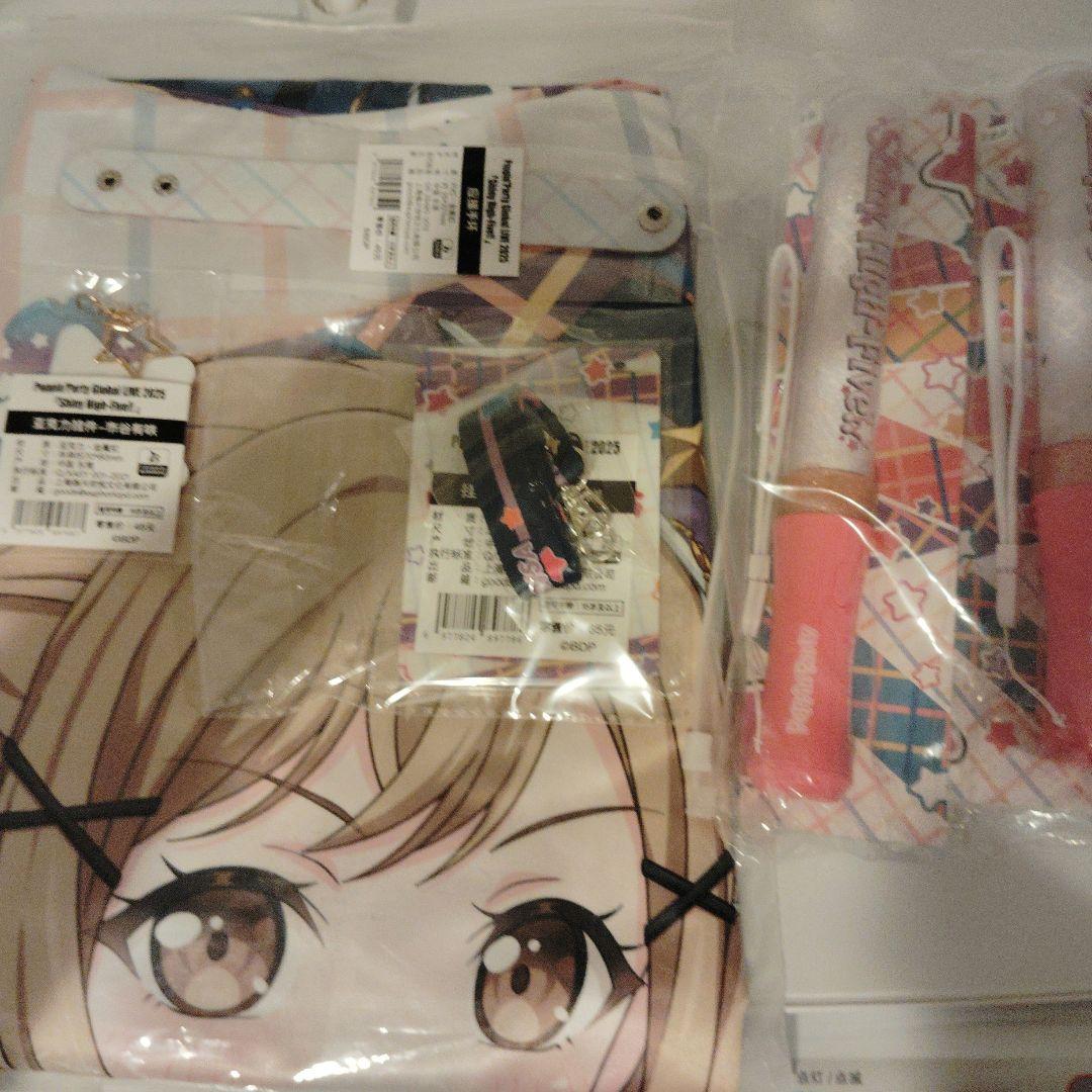 まとめ売り　Poppin'Party上海公演2025グッズ　バンドリ