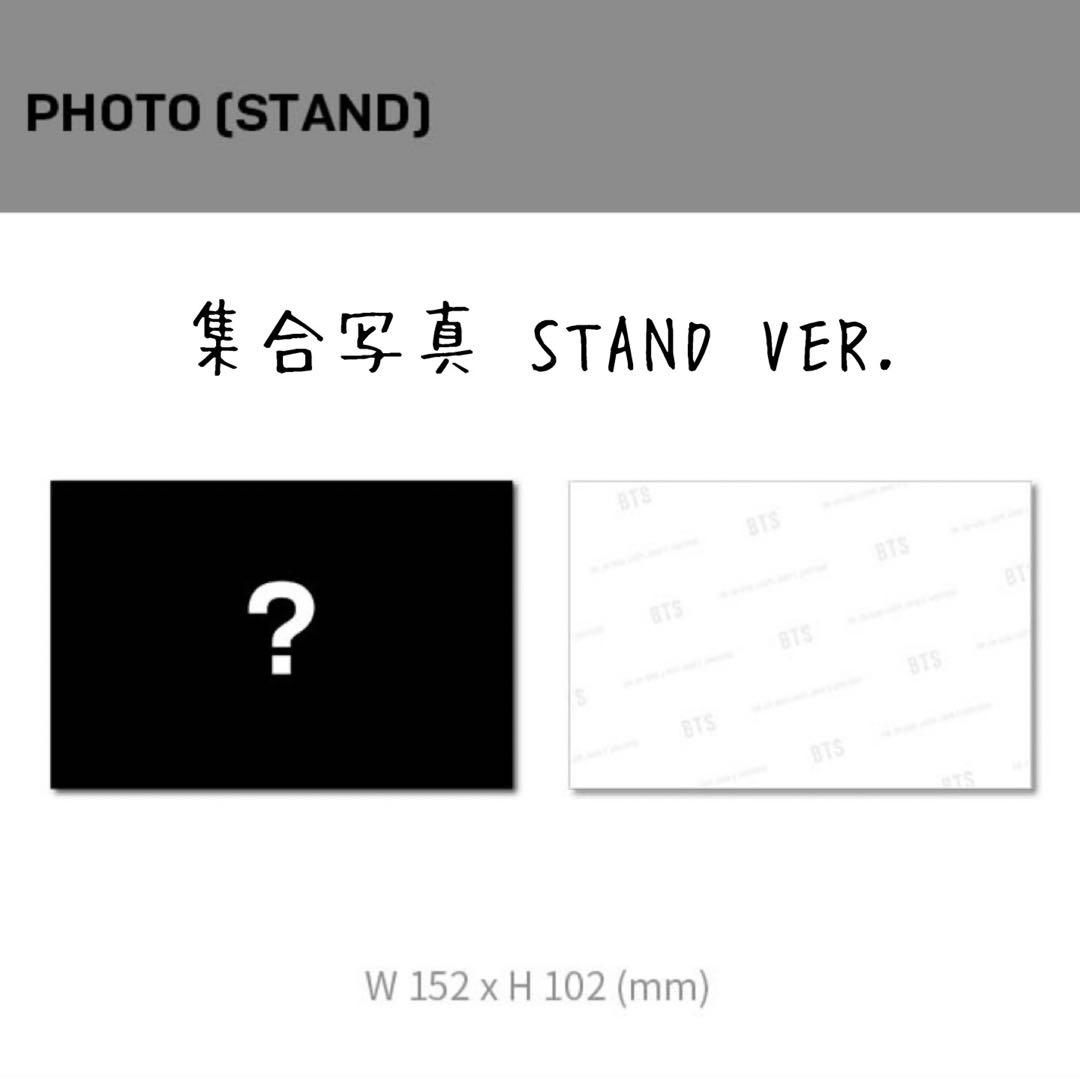 BTS MERCH BOX #20 【新品未開封＊希少品】