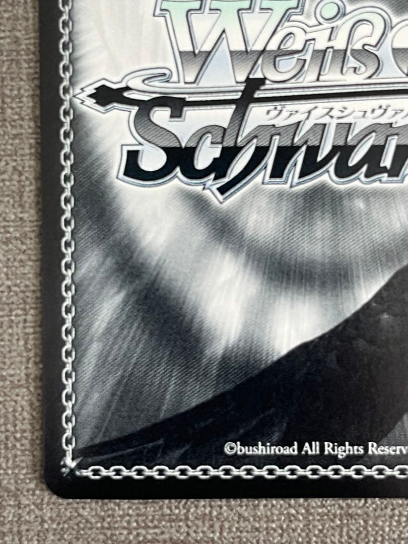 おにぎり補給 猫又おかゆ sp