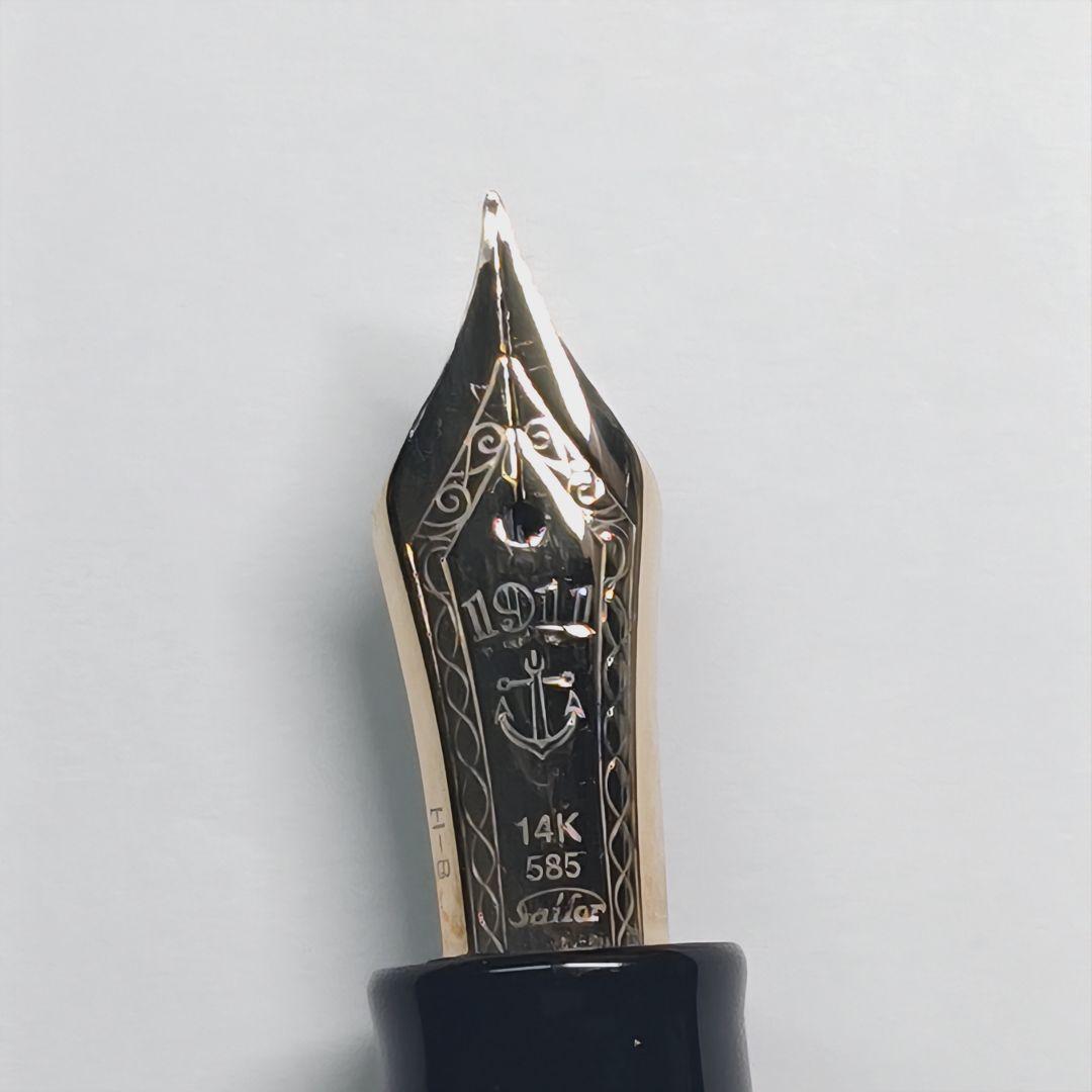 【カスタム】セーラー旧プロギアスリムミニ 14金 B→長刀風研ぎ