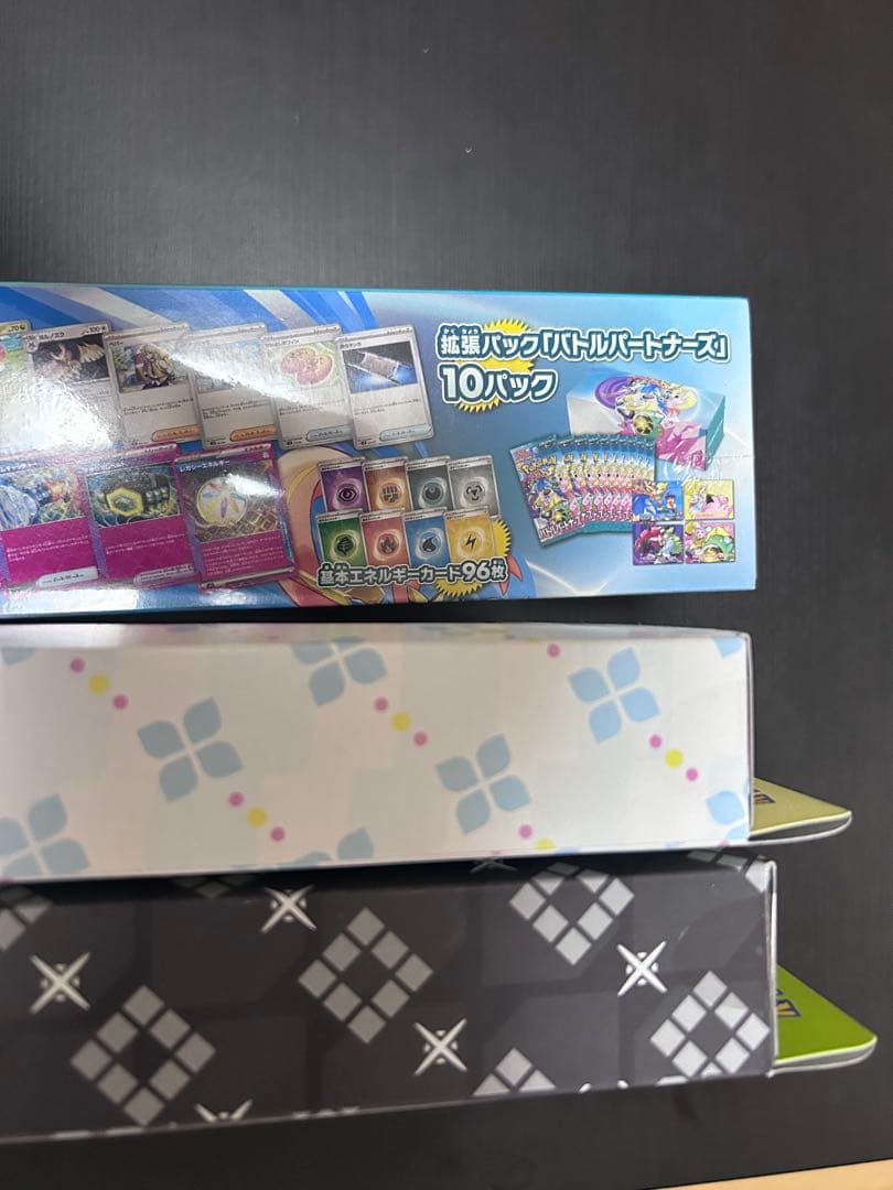 ポケモンカード　box シュリンク付き　まとめ売り　新品未開封　ゲリラ