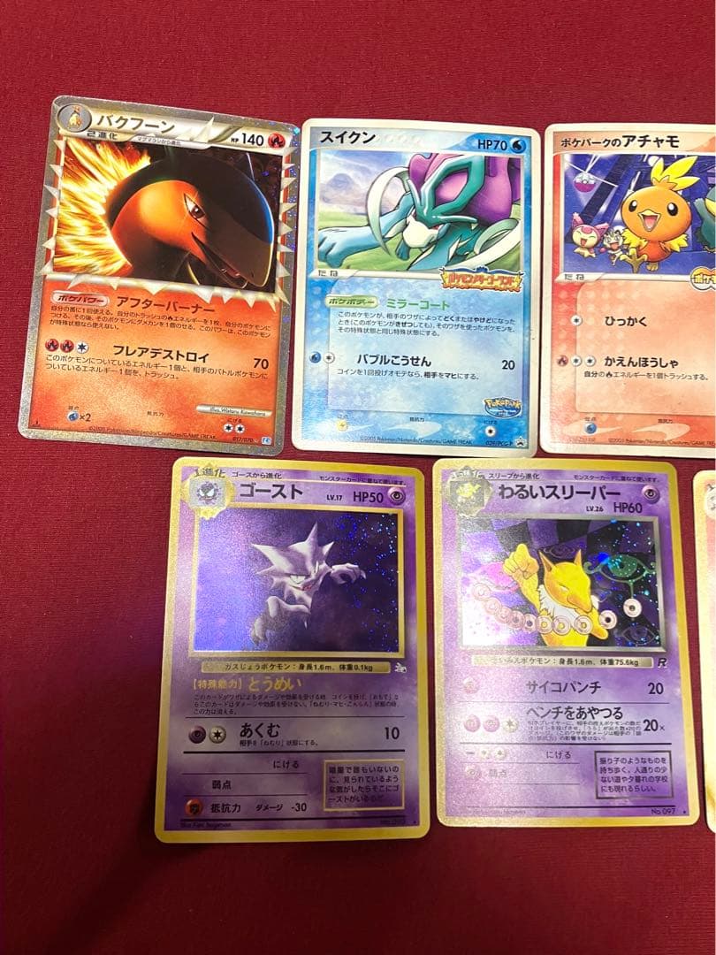 紳士太郎さま専用　プロモカード　旧裏カード　まとめ売り　引退品