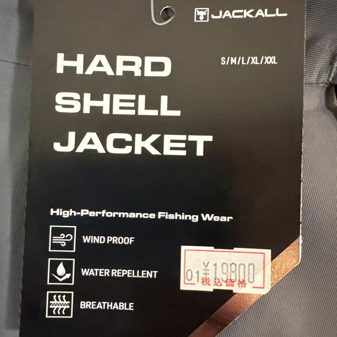 ☆新品☆ジャッカル　ハードシェルジャケット　Lサイズ　アイスグレー