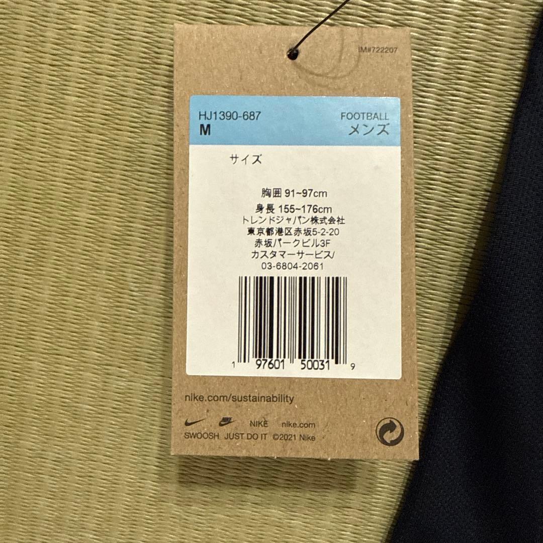 2025 シーズン鹿島アントラーズ レプリカユニフォーム 荒木遼太郎 71番