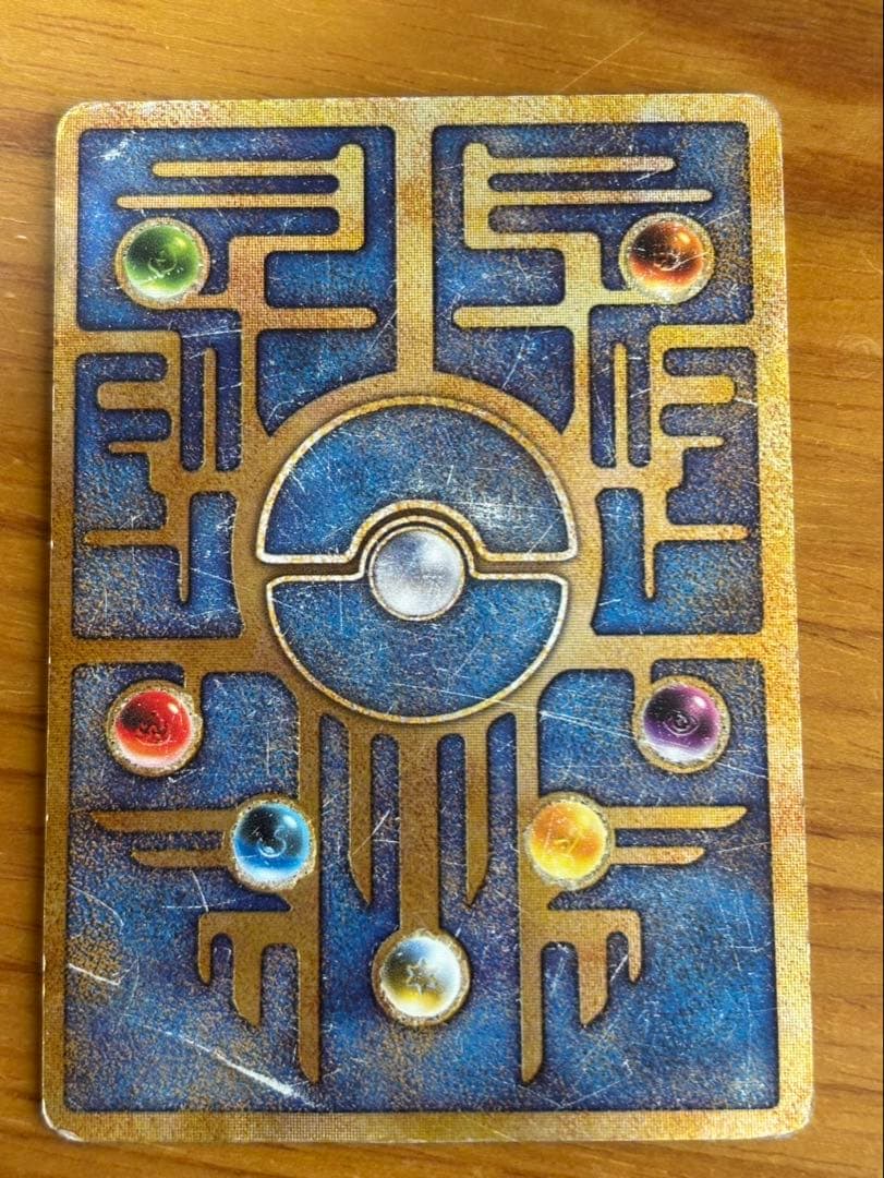 古代のミュウ_復刻 2019年版 映画 ミュウツーの逆襲 EVOLUTION …