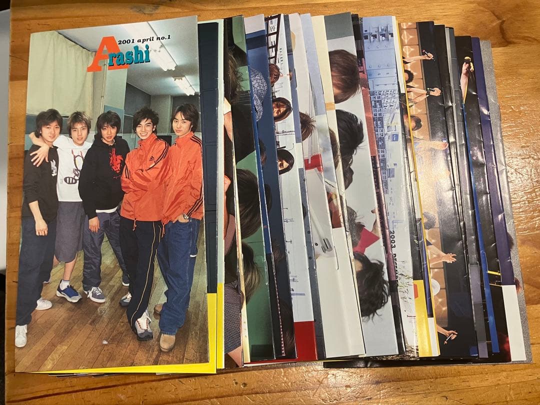 嵐　会報　1〜30、84〜110