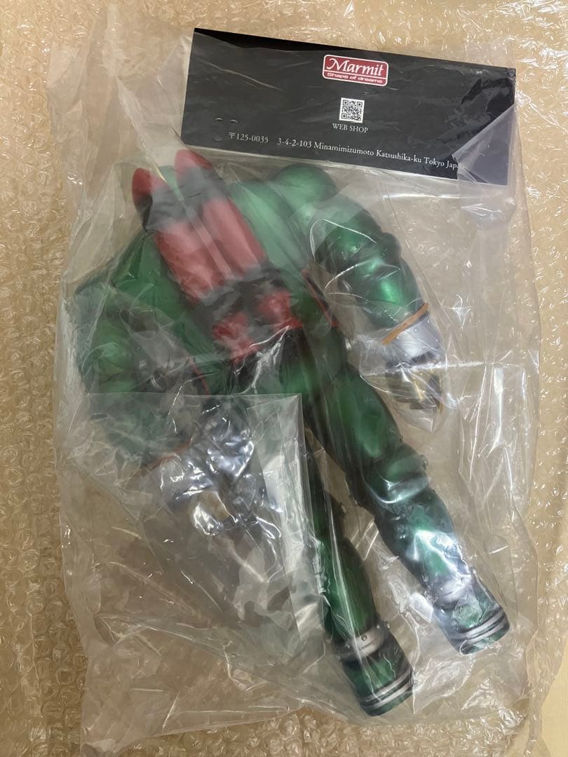 アンドロボーグ　グリーン　ソフビ　新品未開封