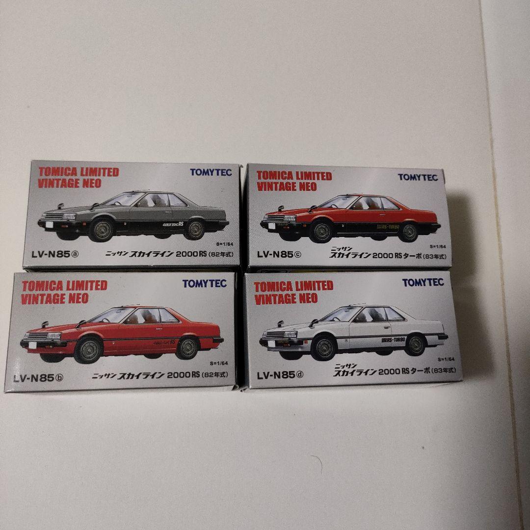 トミカリミテッドヴィンテージネオ　ニッサンスカイライン　4台セット